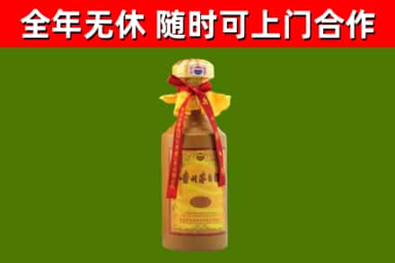 赛罕区烟酒回收15年茅台酒.jpg