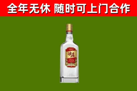 赛罕区烟酒回收尖庄酒.jpg